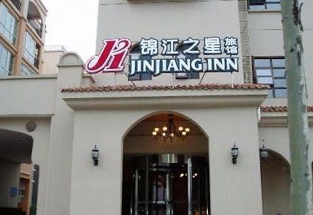 Jinjiang Inn - Baoji Civic Centre Exteriér fotografie