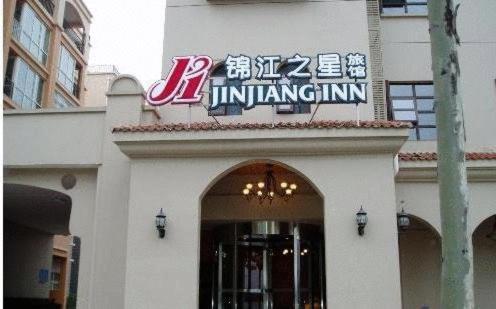 Jinjiang Inn - Baoji Civic Centre Exteriér fotografie